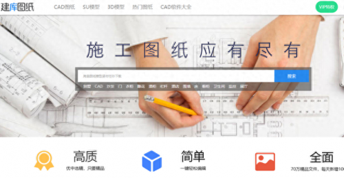 鲁文设计图库(鲁字设计图)插图2