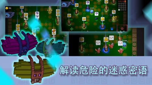 怪兽之星好玩吗？怪兽之星简介(怪兽之星合集)插图1