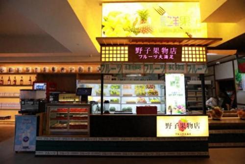 济南洗澡排名前十(济南东边哪里洗澡最好)插图29