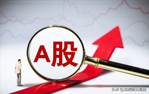 职教企业排名前十(职教装备公司排名)插图2