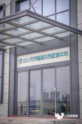 湖北省包装机厂家排名前十(全国包装机厂家排名前十名)插图5