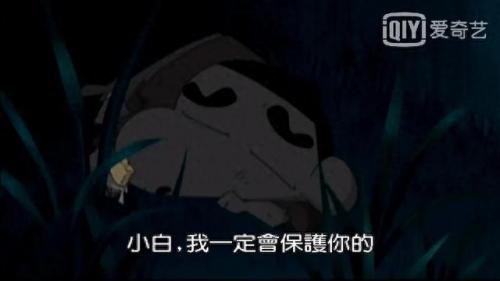 蜡笔小新新番小白排名前十(蜡笔小新新番小白发福了)插图3