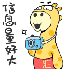 定兴商场排名前十(定兴最高档的商场)插图6