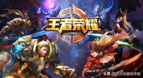 网游排名前十的游戏(2023网游排行榜)插图5