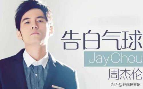 好听的中文歌(2023年最火的歌曲)插图7