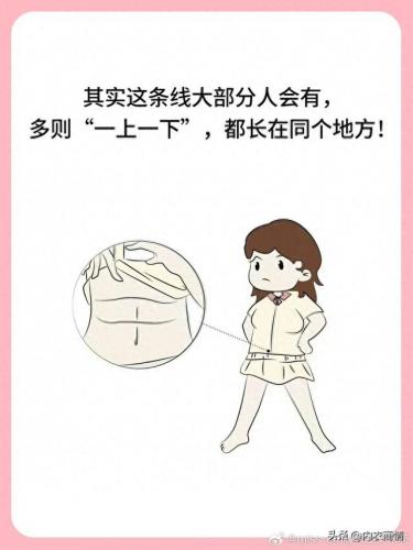 女人底下图片(34张图看女人一生)插图1