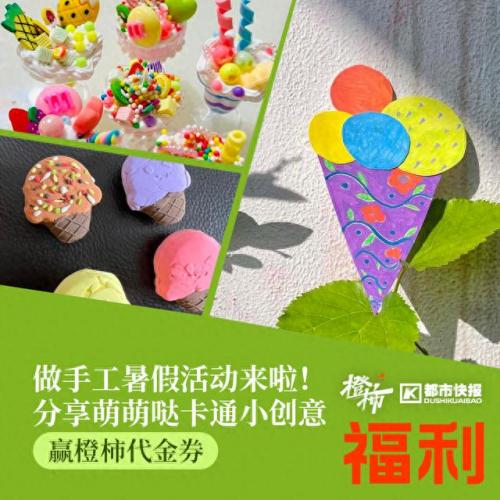 临安漂流排名前十(临安现在有几处漂流)插图25