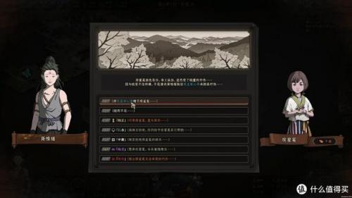 推荐一些好玩的单机游戏(经典单机老游戏)插图28