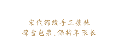 故宫古画排名前十(世界十大故宫排名)插图30