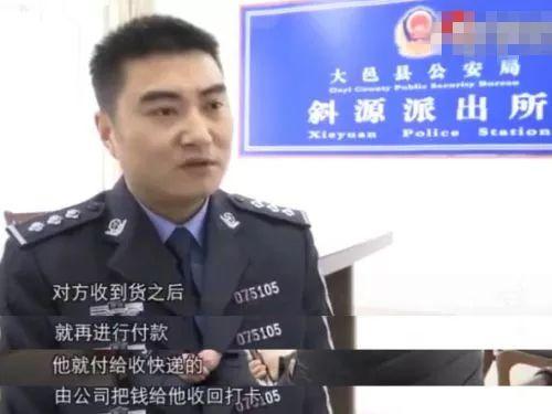 明矾哪里有卖(明矾净水)插图15