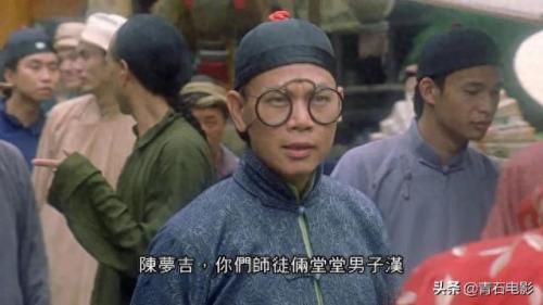 算死草演员(算死草演员列表)插图16