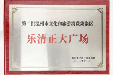 徐汇区商业地产排名前十(徐汇高档小区排名)插图17