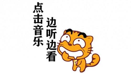 一块土两人站中间隔条线两人看不见(两家大门正对中间隔一条大路)插图
