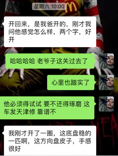 山西进口密封圈排名前十(山西进口o型密封圈)插图122