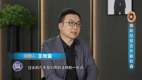 王牧笛博客(财经郎眼王牧笛年终总结)插图4