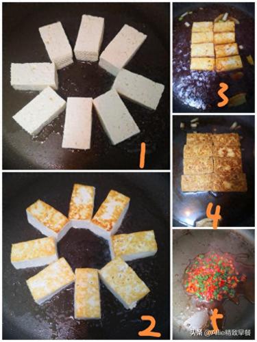 排名前十的素食(素食排行榜100强)插图39