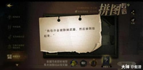 有位同学一直无法打开天目(青年大学习无法打开页面怎么回事)插图30