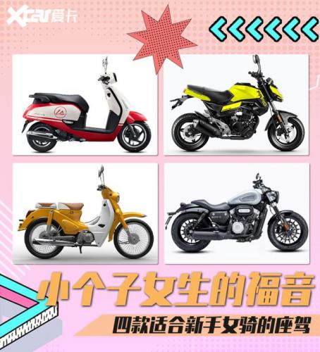 dnf女圣骑士攻略(dnf110级女圣骑士怎么玩)插图