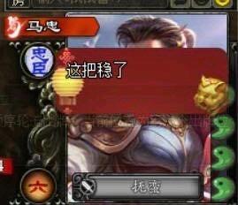 三国杀逐鹿天下怎么玩(逐鹿天下有哪些卡牌)插图3