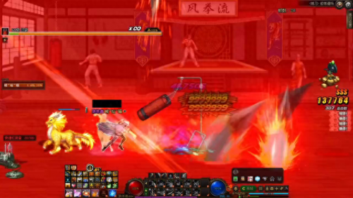 dnf剑魔加点(DNF剑魔加点)插图5