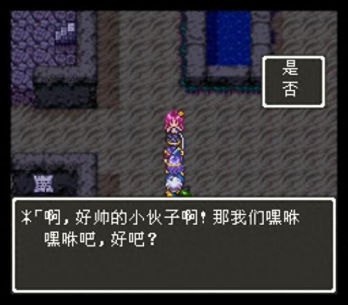 日本邪恶小游戏(日本18岁以上游戏手游)插图6