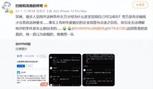 银白联赛(银白联赛竞技场在哪里)插图2