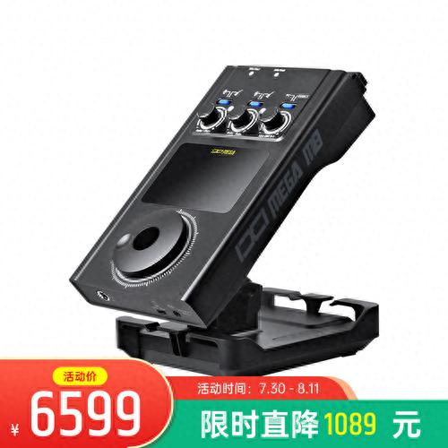 乐器声卡排名前十(直播声卡排名第一)插图15