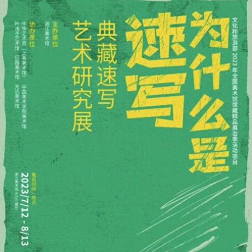 临安漂流排名前十(临安现在有几处漂流)插图22