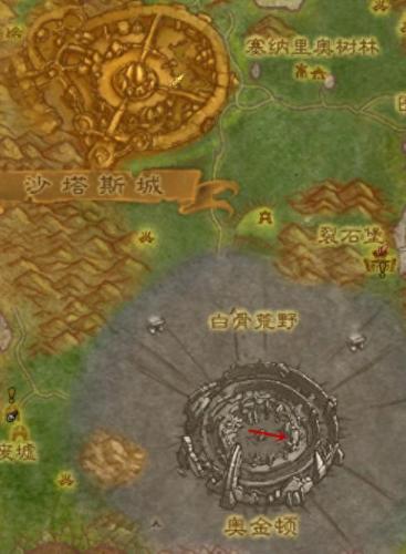 灵翼龙卵有什么用(魔兽怀旧灵翼龙卵干啥的)插图28
