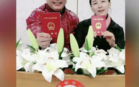 歌手尹相杰宣布结婚(于文华老公尹相杰)