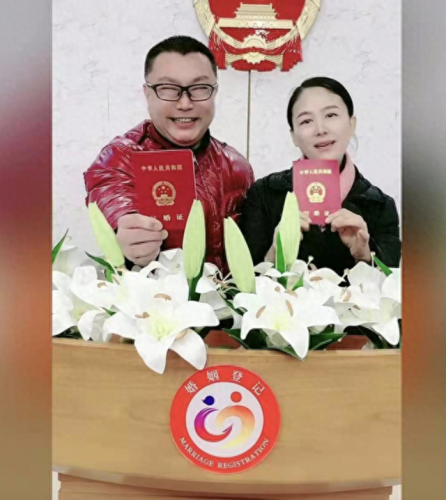 歌手尹相杰宣布结婚(于文华老公尹相杰)插图
