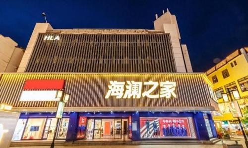 世界服装价值排名前十(美姿服装是世界品牌吗)插图1