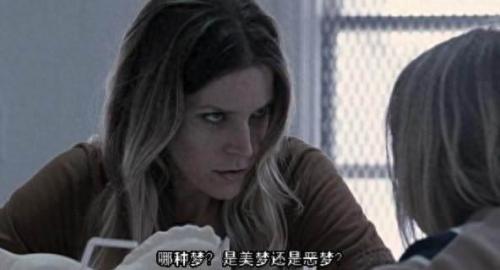 月光光心慌慌9(月光光心慌慌4)插图5