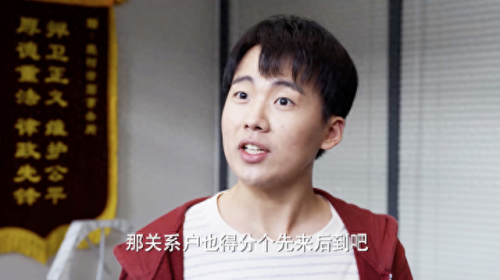 国内演员排名前十(中国知名度演员排行榜)插图20