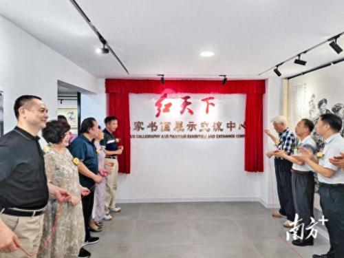 梅州书画平台排名前十(梅州画家排名前十)插图