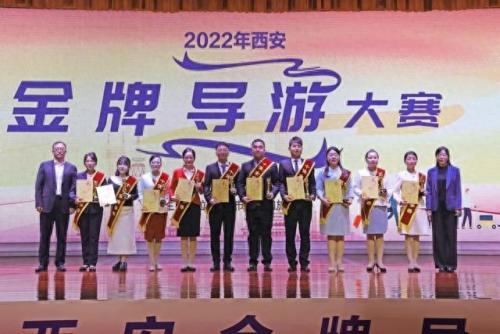 排名前十的导游(国内最优秀的导游)插图1