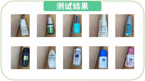 美国妆前喷雾排名前十(完美日记锁妆喷雾)插图18