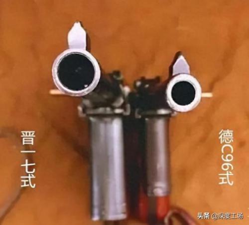 大眼炮(大眼炮和姜云升)插图5