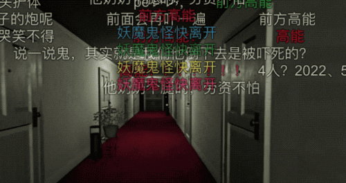 通关游戏(可以随意玩女npc的手机游戏)插图38