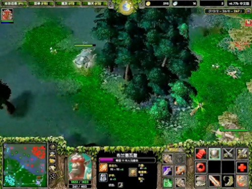 半人马酋长出装(半人马酋长出装dota1)插图1