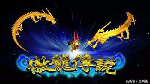 网游之北辰之星(网游小说主角北辰)插图3
