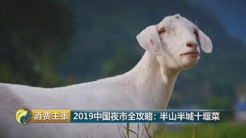 十堰果汁厂家排名前十(湖北果汁排名前十)插图22