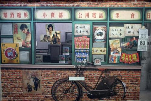 七万亿(国家投资七万亿是真的么)插图4