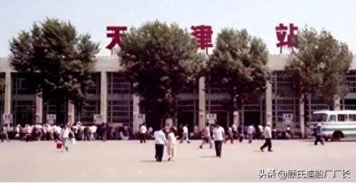 沈山铁路(沈山线火车视频)插图4