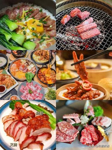 曲阜北门饭店排名前十(曲阜十大人气饭店)插图3