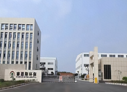 电镀前加工公司排名前十(中国电镀行业十强)插图