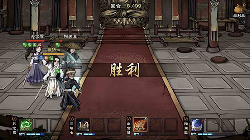 烟雨江湖榜首之争任务怎么触发(烟雨江湖气剑之争)插图