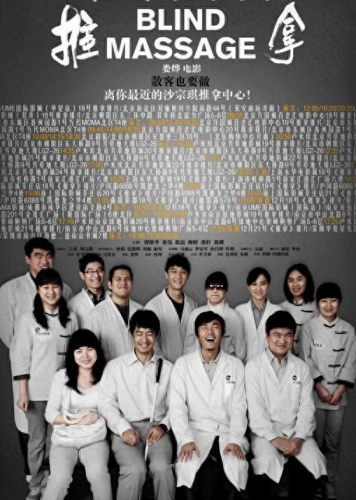 搜索排名前十书名(最近最火的书名两个字)插图6