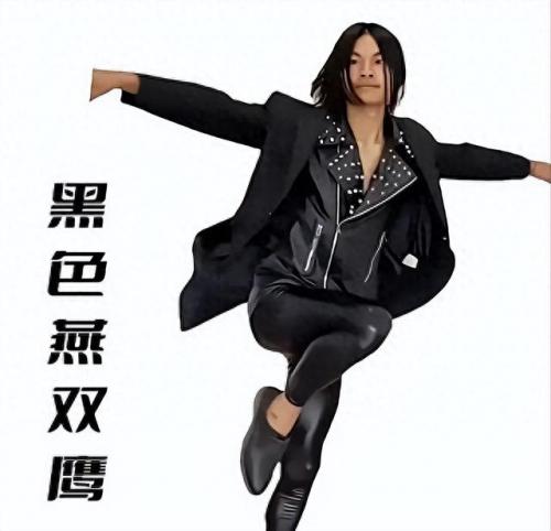 蓝色妖姬皮小浪图片(蓝色妖姬图片)插图10