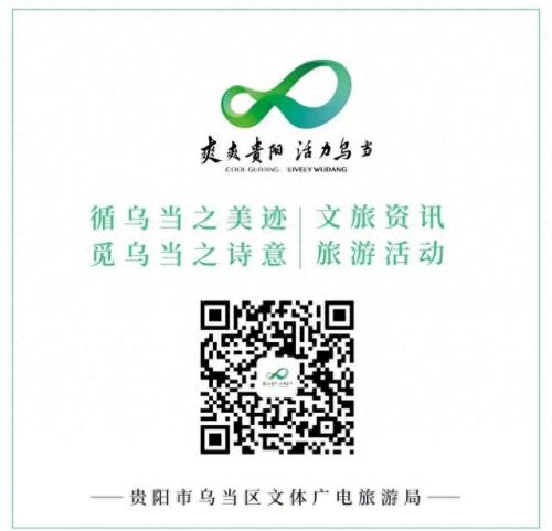 兴义云屯农家乐排名前十(贵州兴义云屯温泉)插图11